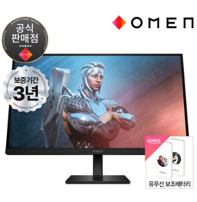 HP OMEN 27Q 게이밍 모니터