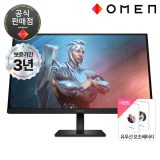 게이밍 모니터1